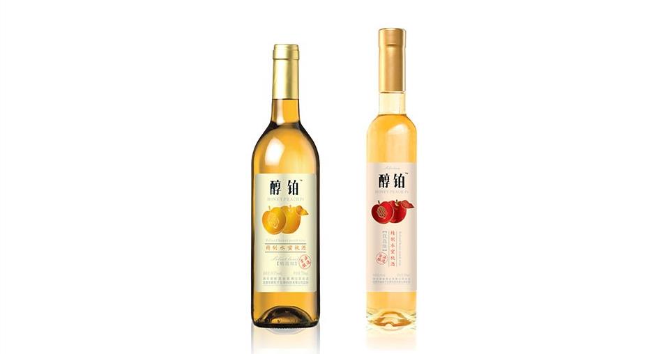 包装设计公司